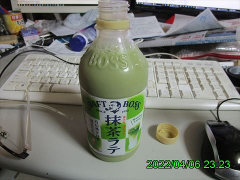 西田利の日記