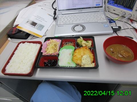 西田利の日記