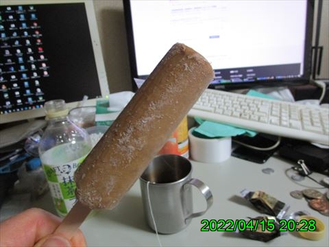 西田利の日記