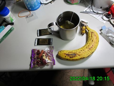 西田利の日記