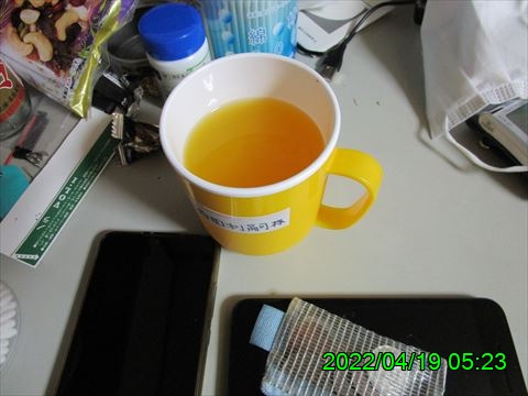 西田利の日記