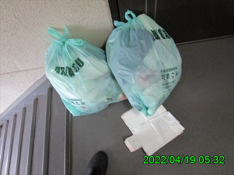 西田利の日記