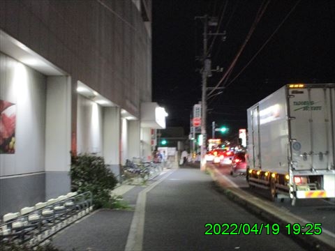 西田利の日記