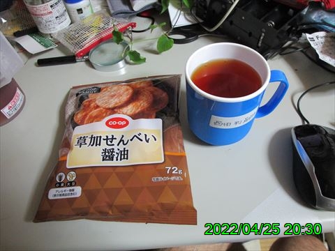 西田利の日記