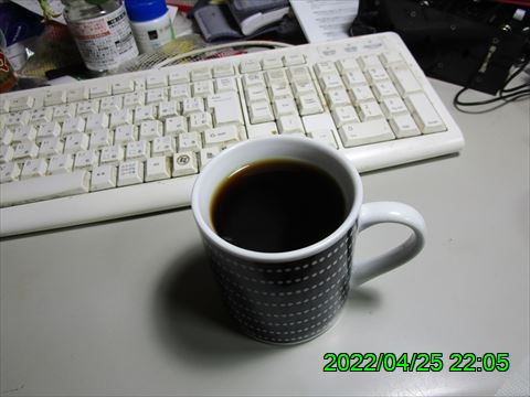 西田利の日記