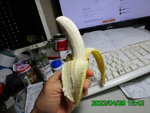西田利の日記