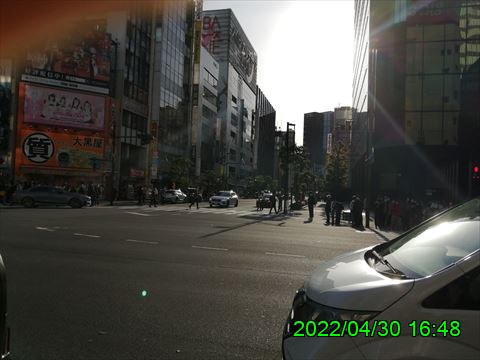 西田利の日記