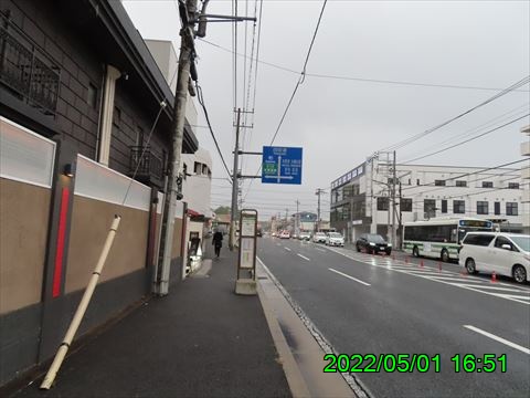 西田利の日記