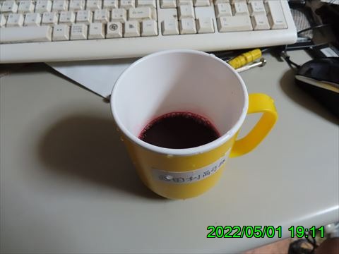 西田利の日記