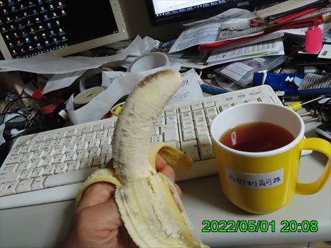 西田利の日記