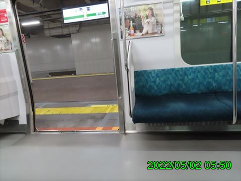 西田利の日記