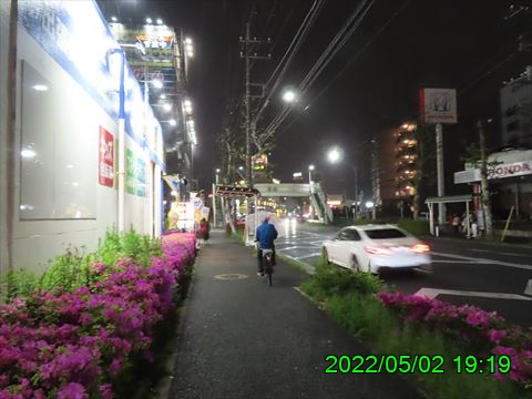 西田利の日記