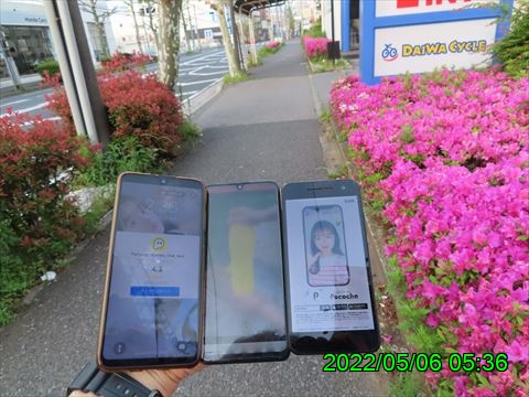 西田利の日記