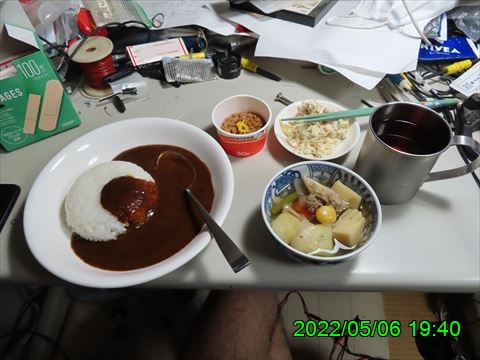 西田利の日記