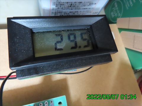 西田利の日記