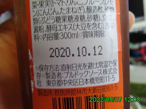 西田利の日記