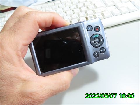 西田利の日記