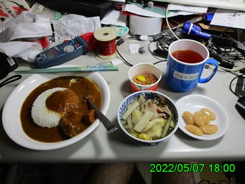 西田利の日記