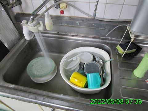 西田利の日記