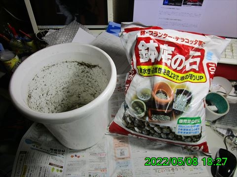 西田利の日記