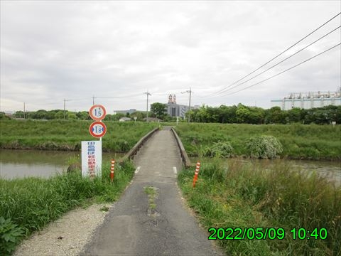 西田利の日記