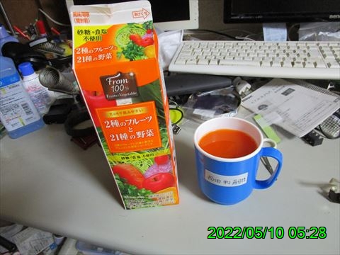 西田利の日記