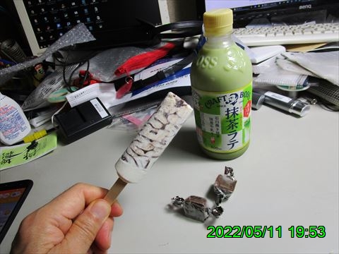 西田利の日記