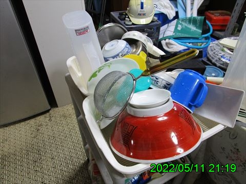 西田利の日記