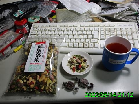 西田利の日記