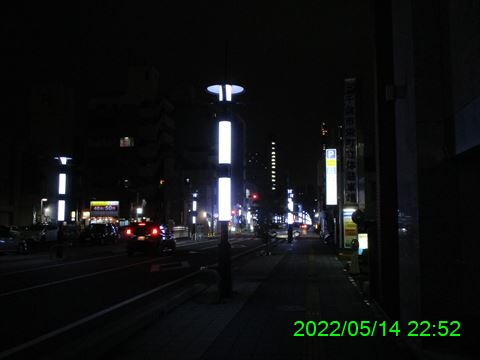 西田利の日記