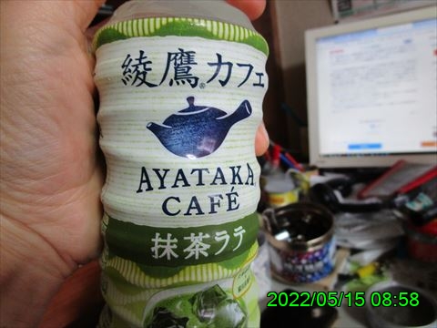 西田利の日記
