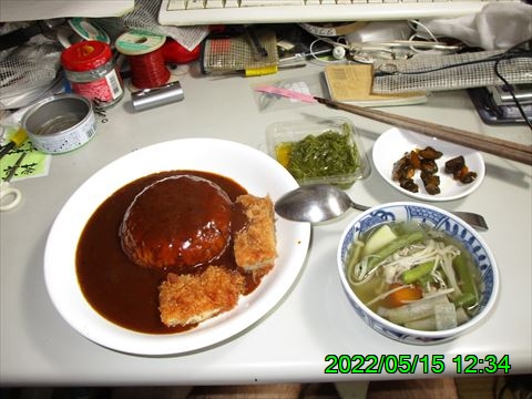 西田利の日記