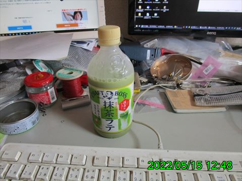 西田利の日記