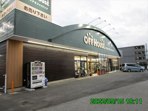 西田利の日記