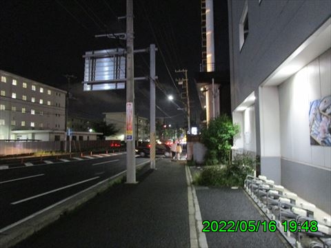 西田利の日記