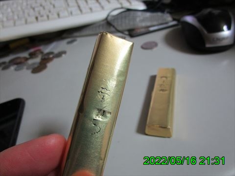 西田利の日記
