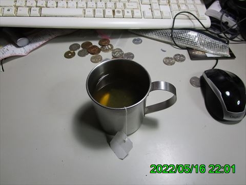 西田利の日記