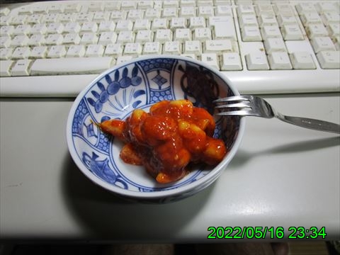 西田利の日記