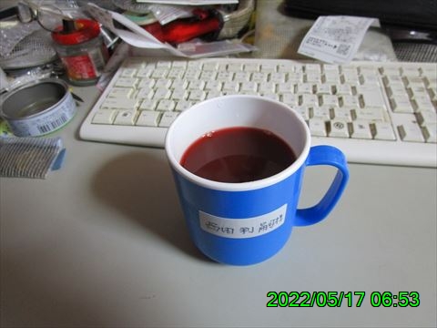 西田利の日記