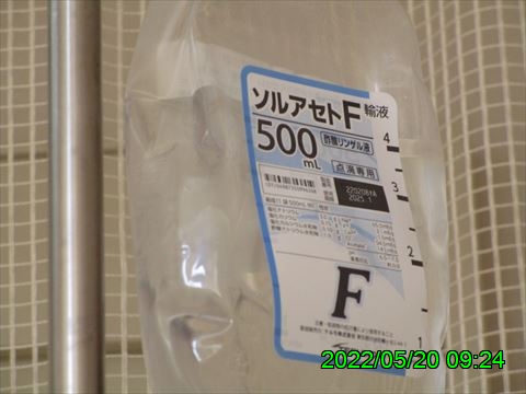 西田利の日記