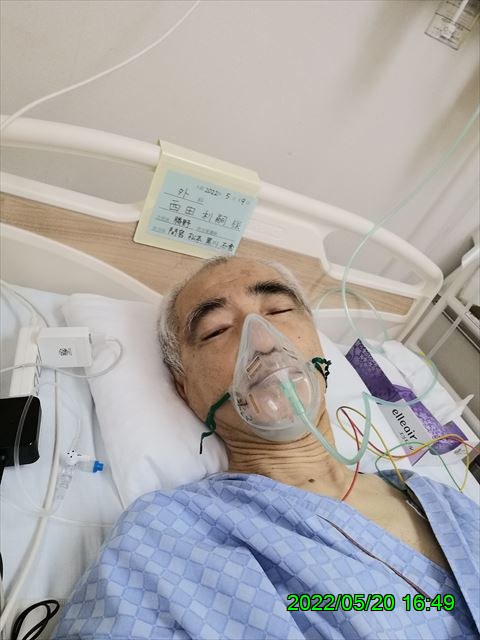 西田利の日記