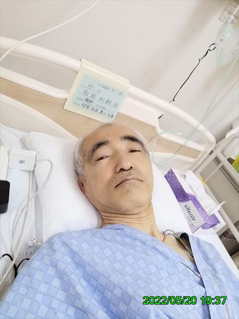 西田利の日記