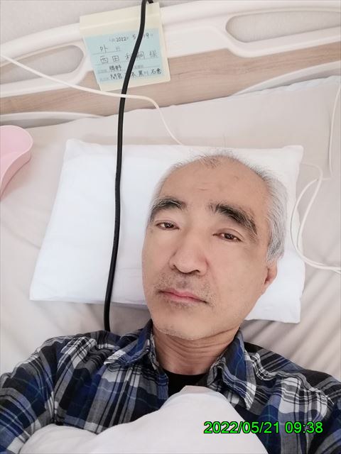 西田利の日記