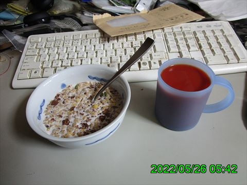 西田利の日記