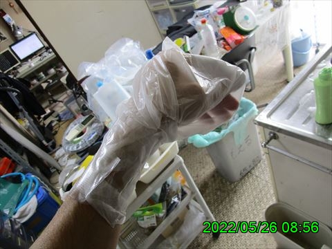 西田利の日記