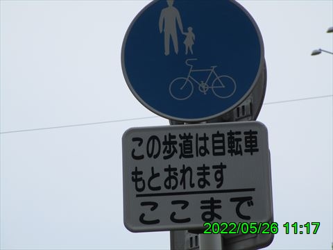 西田利の日記