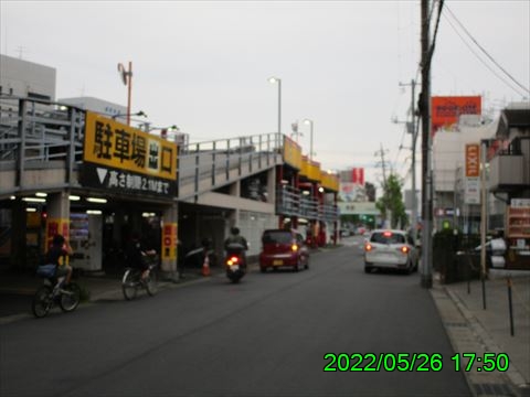 西田利の日記