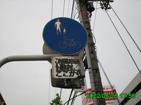 西田利の日記