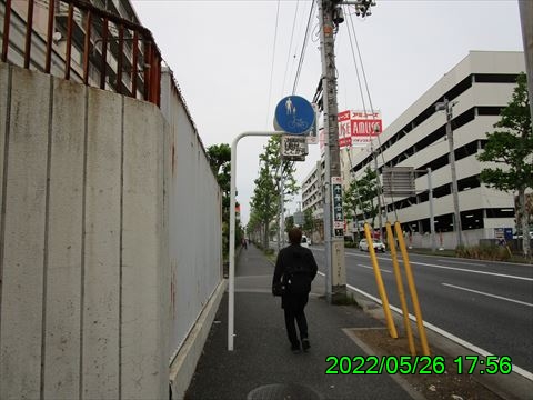 西田利の日記