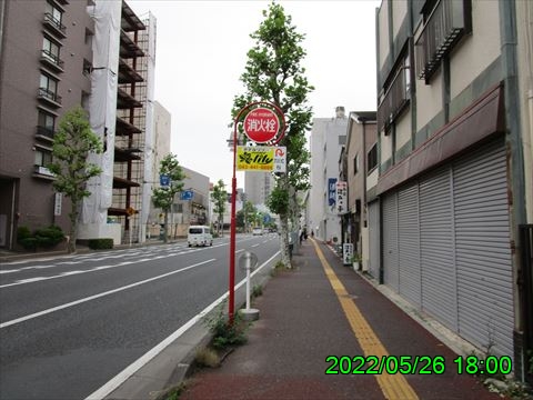 西田利の日記